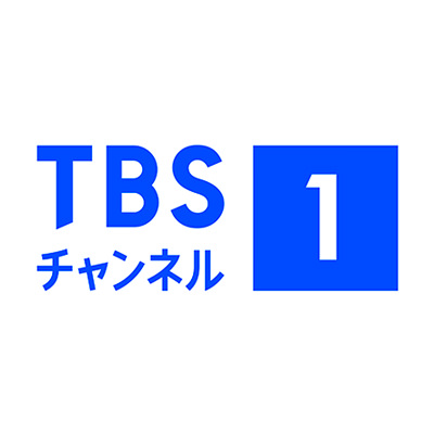 TBS channel 1