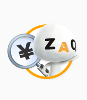 かんたん料金シミュレーション