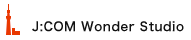 J:COM Wonder Studio
