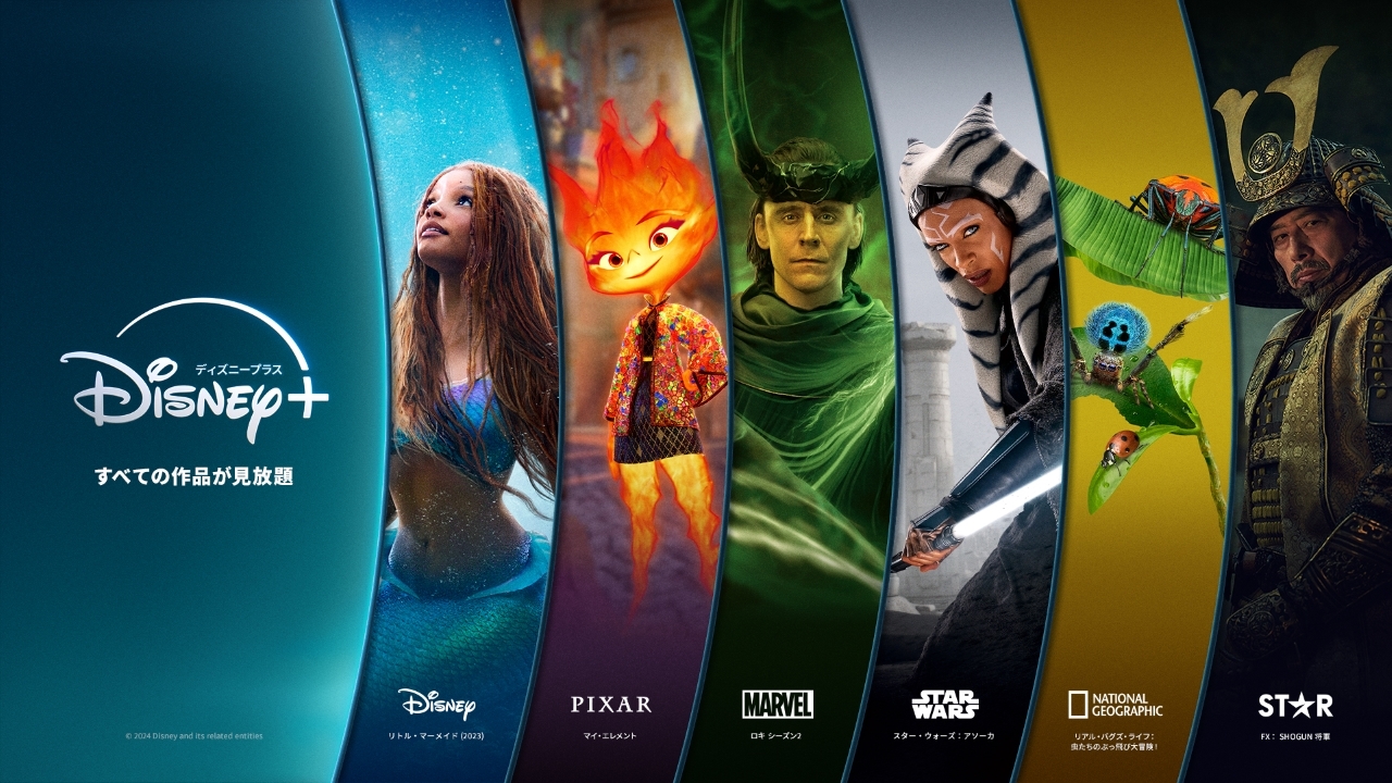 Disney+ Disney Plus Unlimited viewing of all movies J:COM and Disney's time of excitement