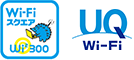 Wi-Fiスクエア UQ Wi-Fi