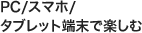 Xvie※5