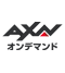 AXN オンデマンド