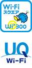 WiFiスクエア Wi2 300 UQ WiFi