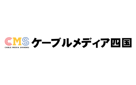東近江ケーブルネットワーク