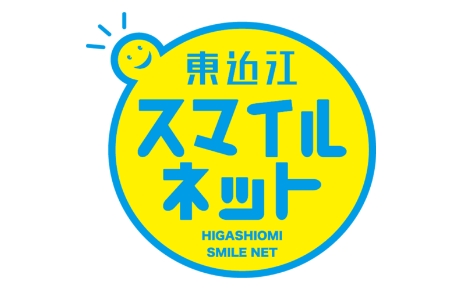 東近江ケーブルネットワーク