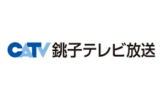 テレビ局名