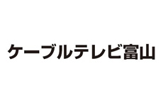 テレビ局名