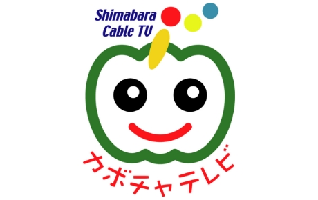 テレビ局名