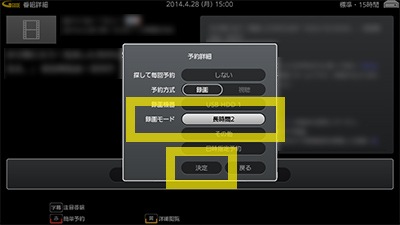  step3