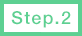 step2