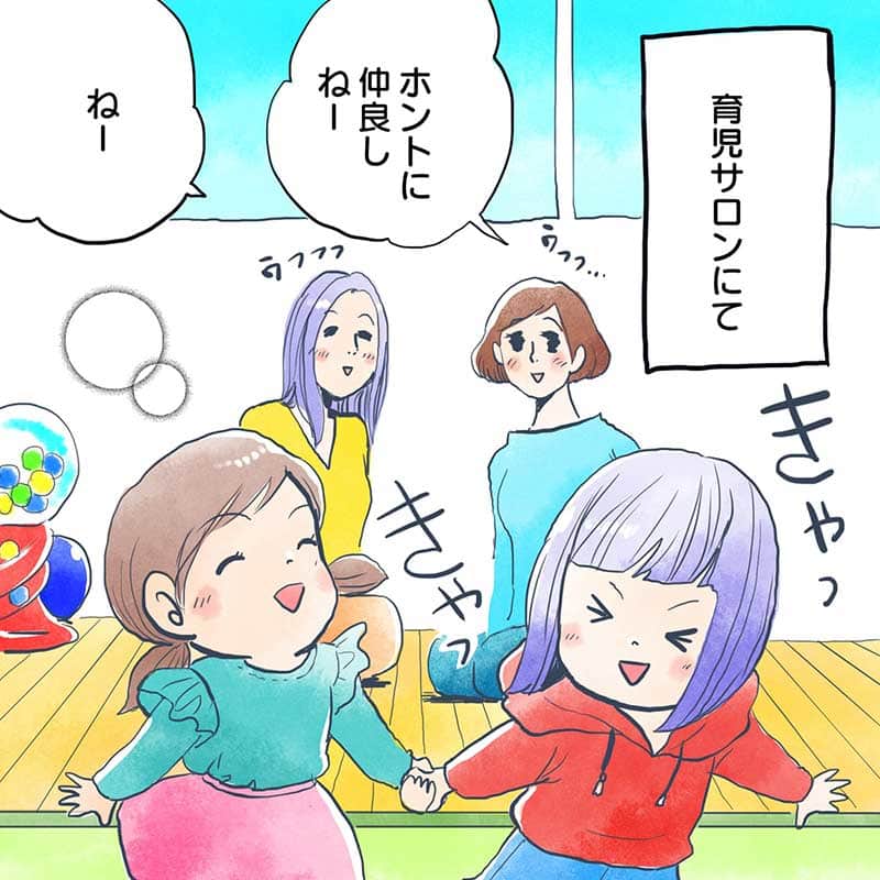 大好きなコンテンツどこでも編