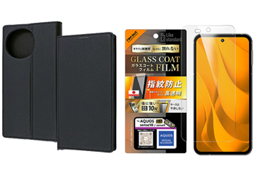 手帳型カバー・保護フィルムセット