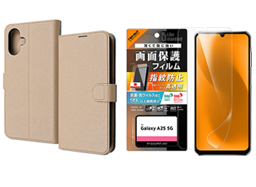 手帳型カバー・保護フィルムセット
