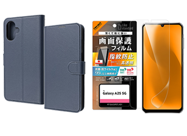 手帳型カバー・保護フィルムセット