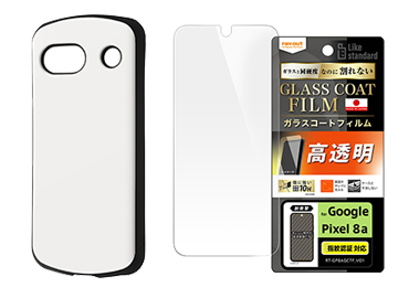 手帳型カバー・保護フィルムセット