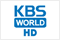 KBS WORLD HD