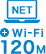 NET Wi-Fi 120M