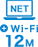 NET Wi-Fi 12M