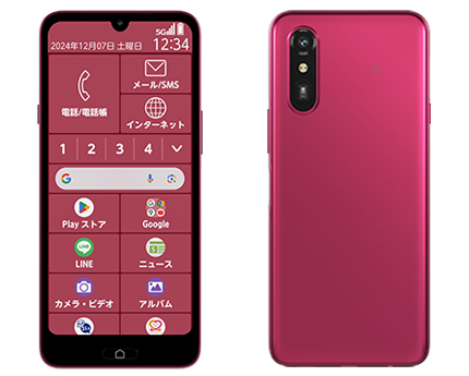 らくらくスマートフォン Lite