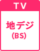 otokunet