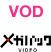 VOD メガパック