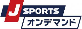 J SPORTS On Demand