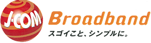 J:COMのロゴ J-COM Broadband スゴイこと、シンプルに。