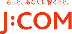 J:COMのロゴ もっと、あなたに響くこと。 J:COM