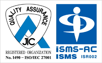 情報セキュリティ方針（ISMS）