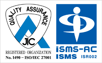 情報セキュリティ方針(ISMS)