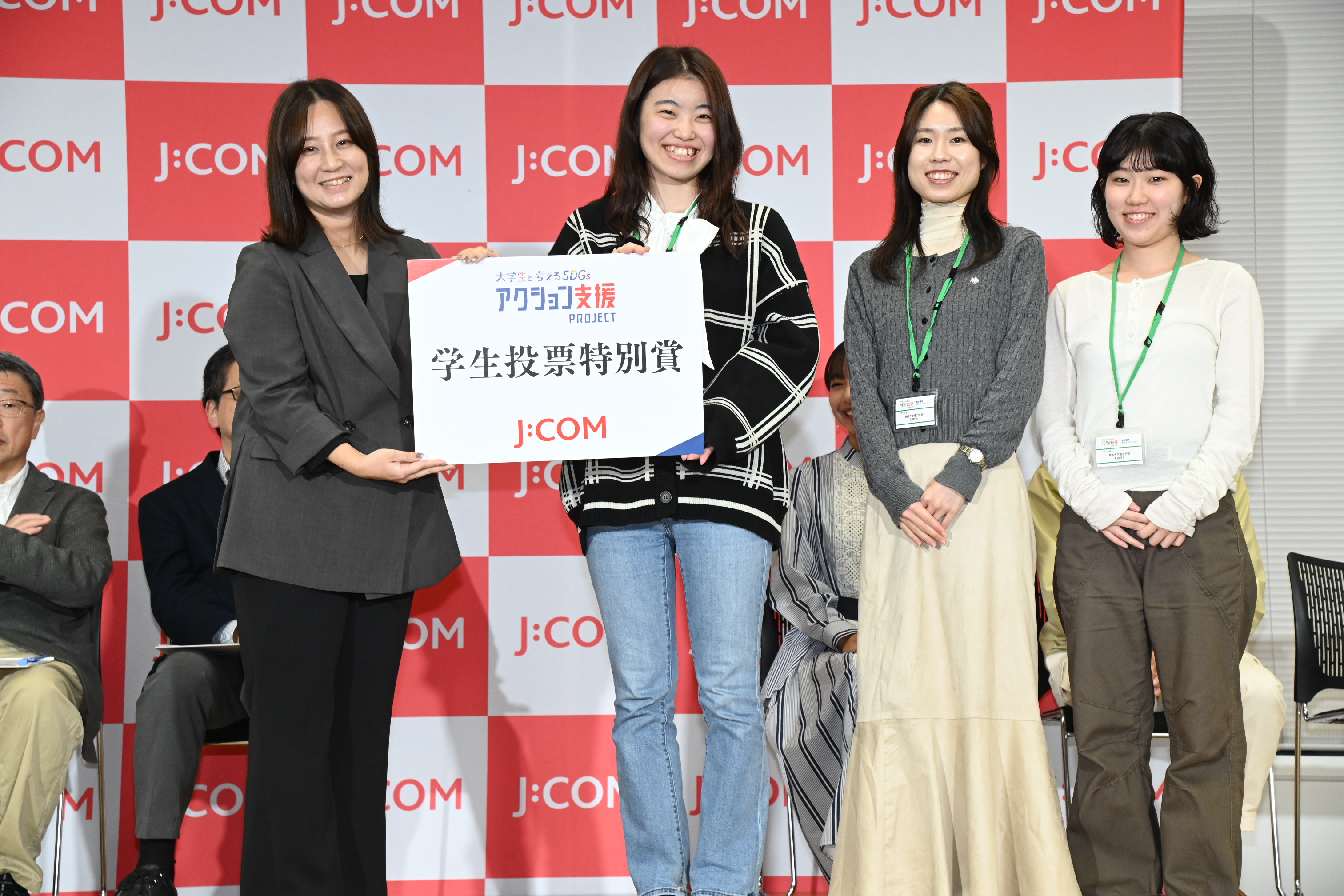 審査員賞　田中教授（マーケティング・ビジネス視点）
