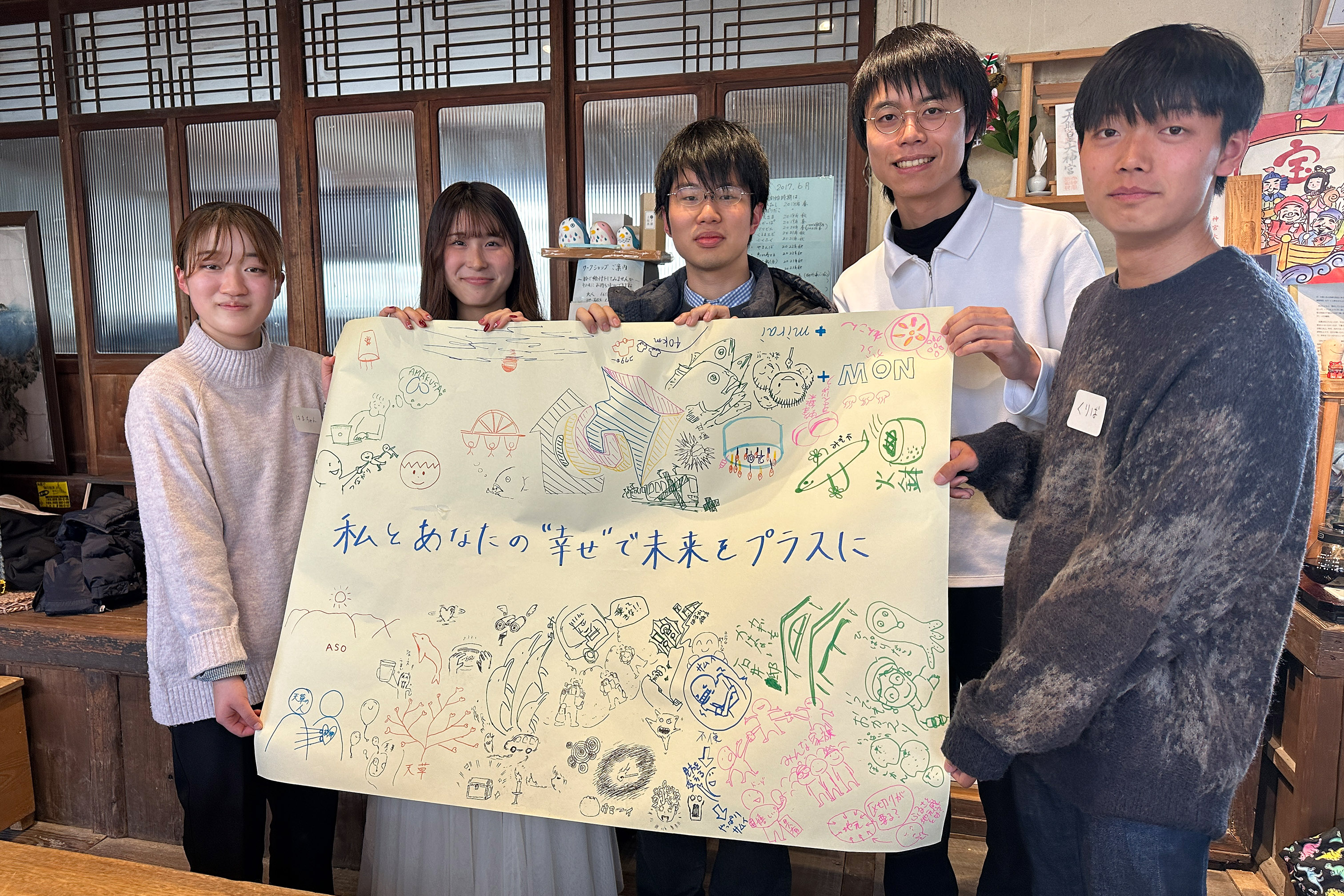 hành động tốt nhất