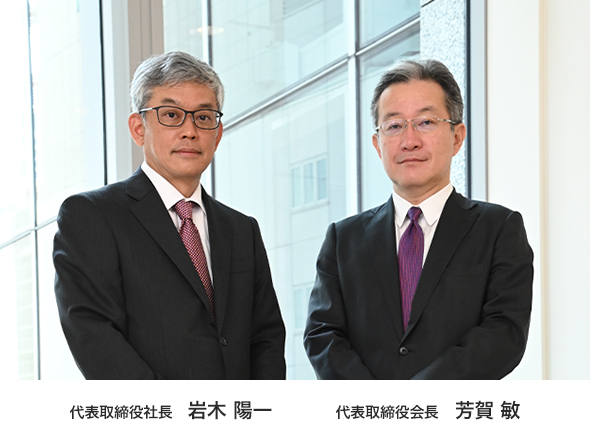 J Comのビジョン Jcom株式会社 J Com J Comのビジョン Jcom株式会社 J Com