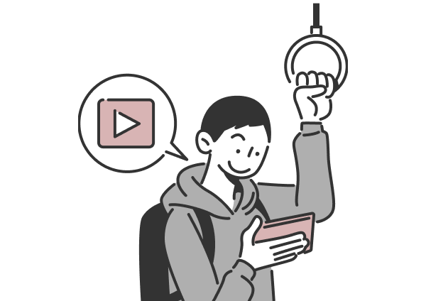 外出先で動画視聴する男性のイメージ