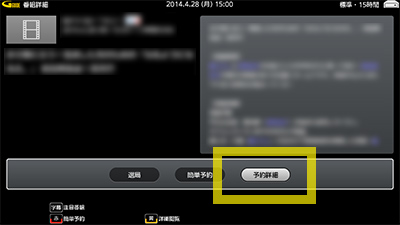  step2