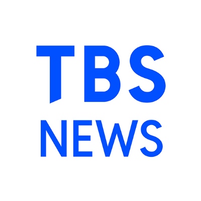 ＴＢＳ ＮＥＷＳ