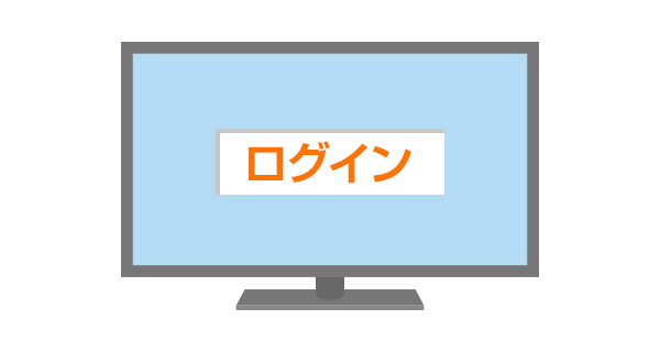 J:COM LINKでNetflixにログイン・視聴