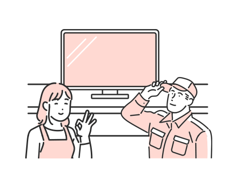 工事・機器の設置・設定