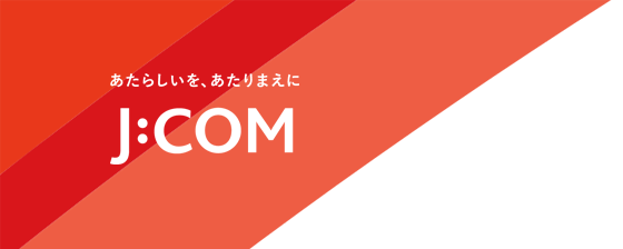 J:COM
