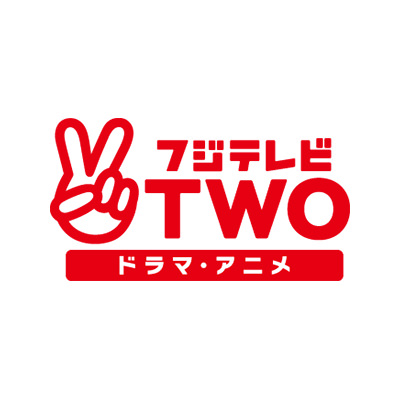 FUJI TV TWO