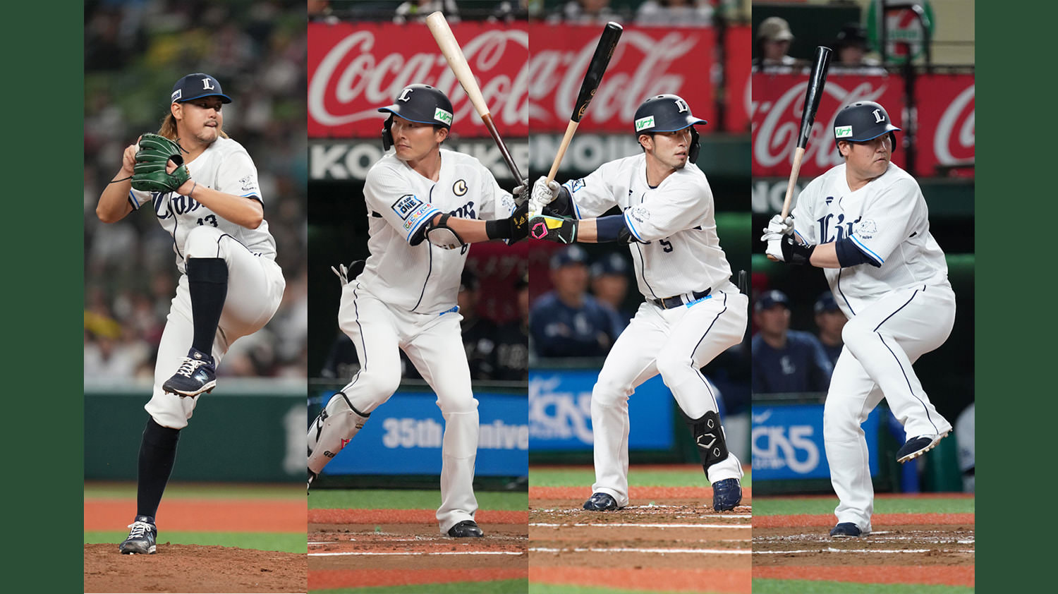 LIONS BASEBALL L!VE 2024　