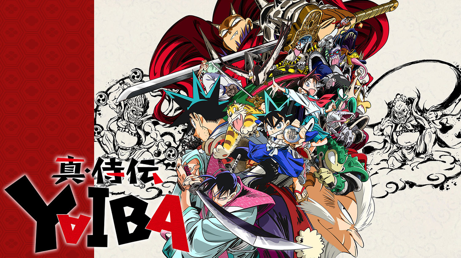 真･侍伝 YAIBA 第01話