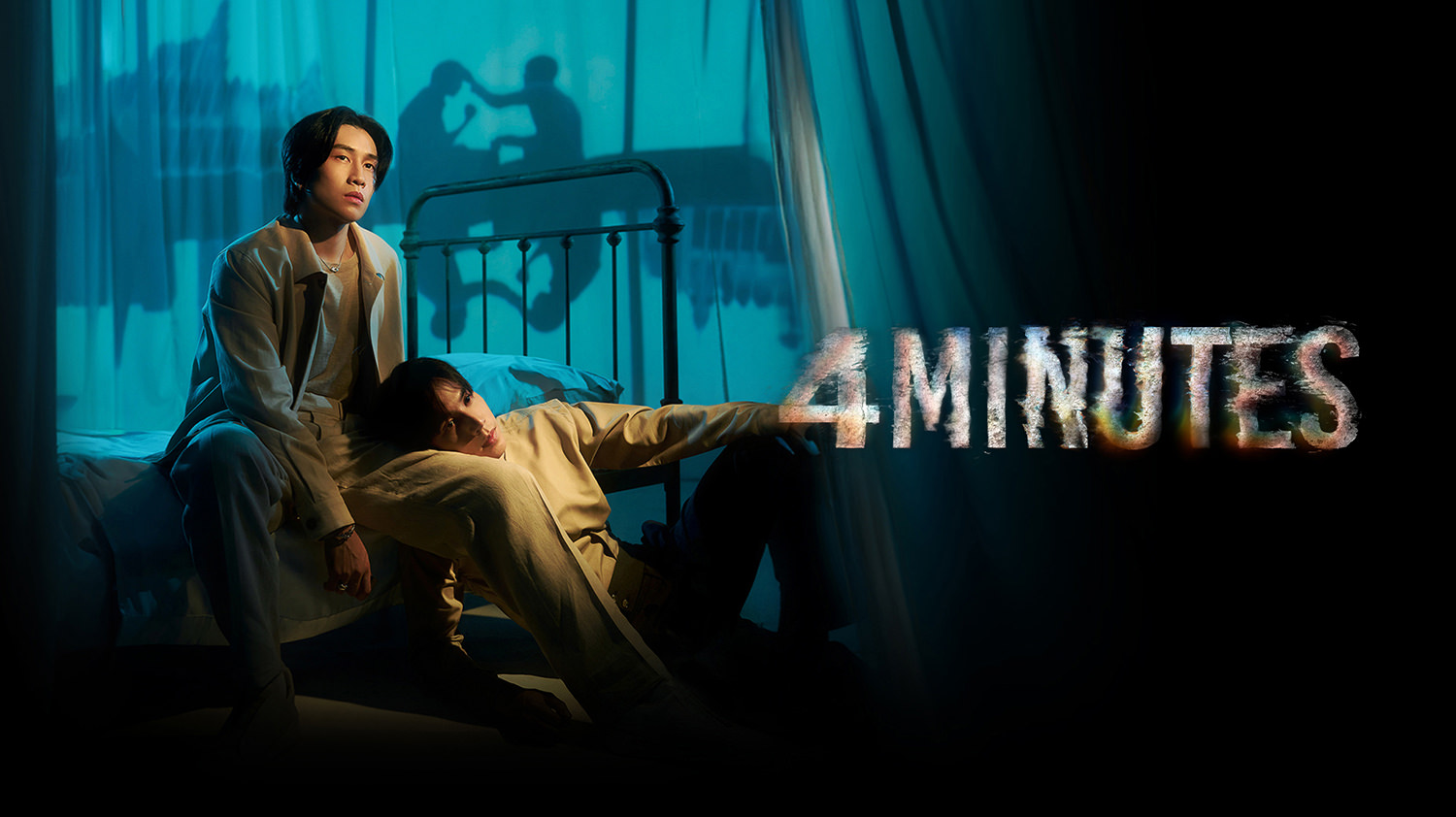 4MINUTES 第01話／字幕