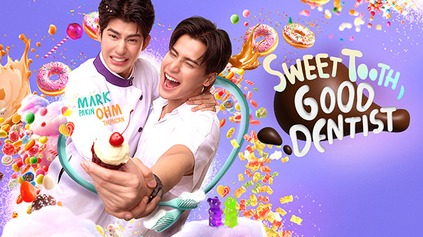 Sweet Tooth, Good Dentist