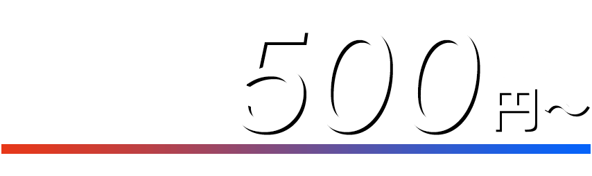 Effective monthly fee for 6 months: 4,368 yen (tax included)