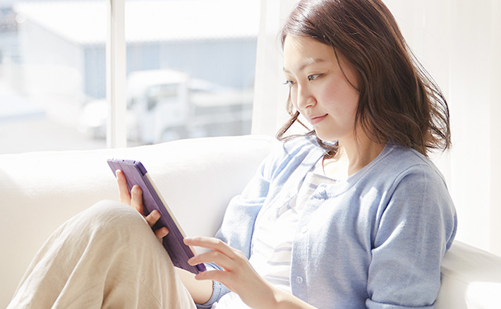 いつでも！どこでも！