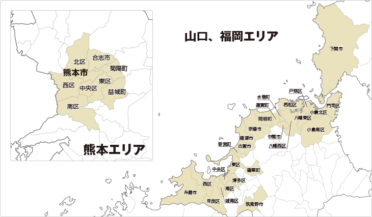 対応地域 ケーブルテレビのj Com ジェイコム Jcom