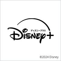 J:COMまとめ請求 for Disney+