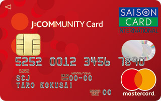 J:COMMUNITY Card セゾン Master Card